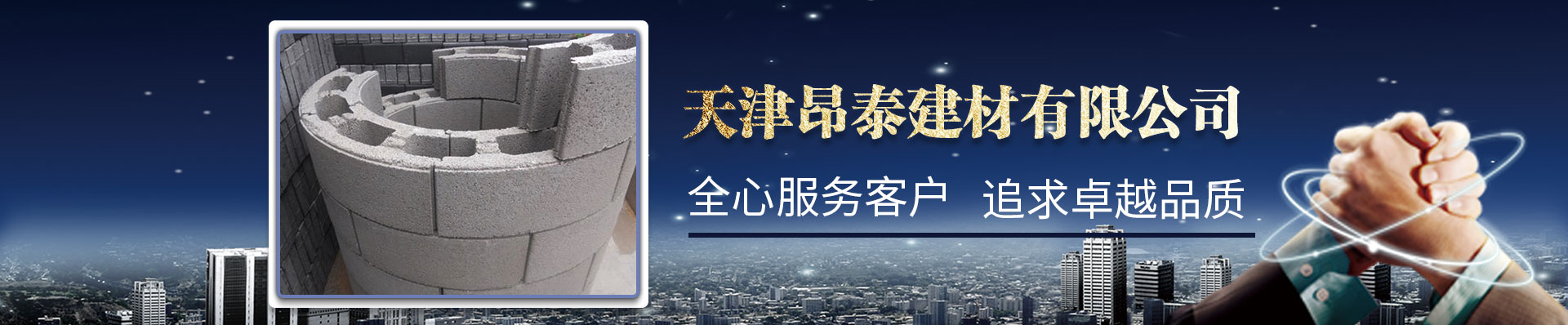 高速精密點(diǎn)膠機(jī)