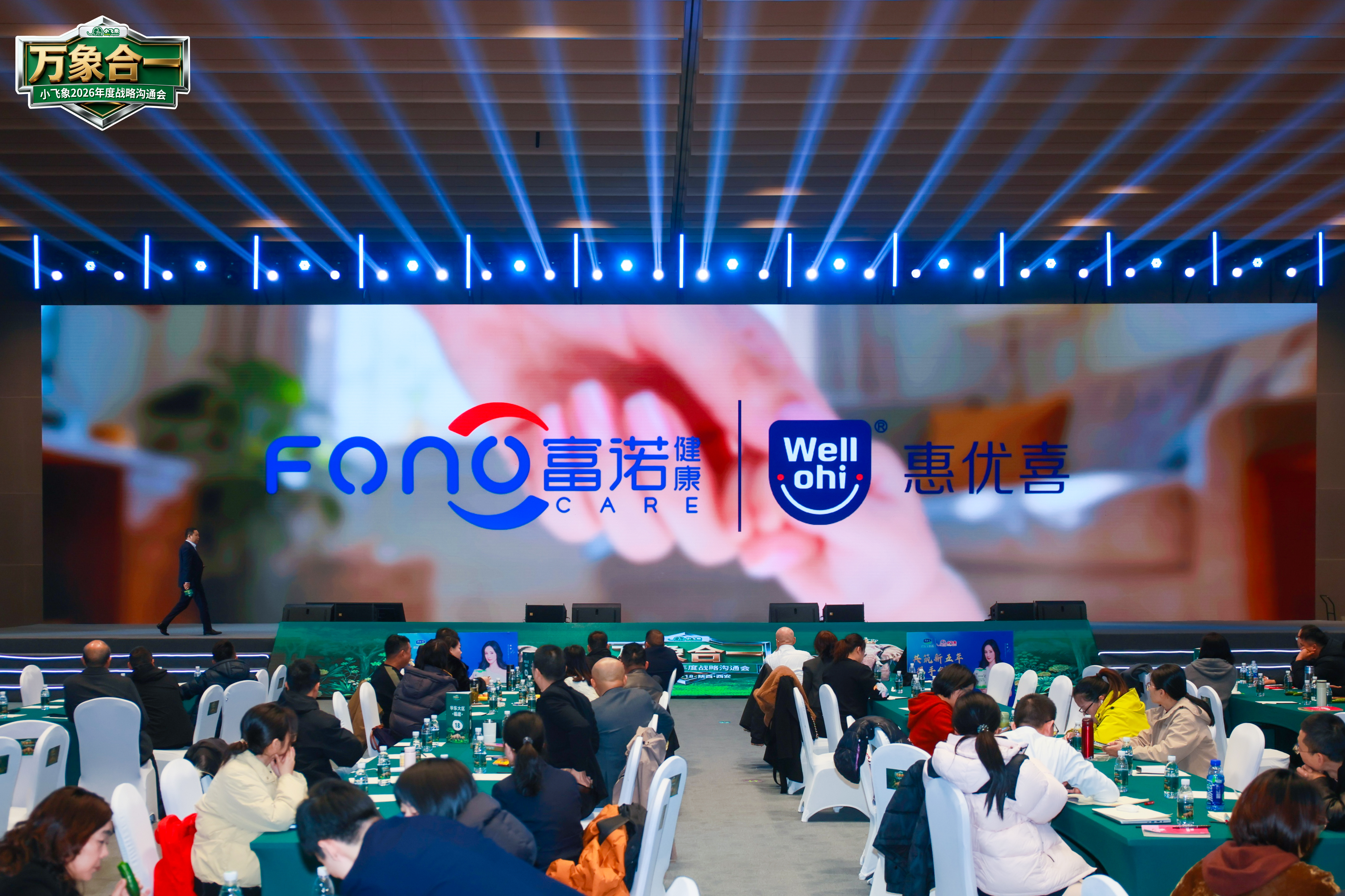 LWT_0112_wm__20519012.jpg